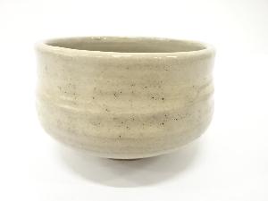 作家物　灰釉　茶碗